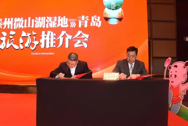微山湖老总_微山湖铁道游击队图片