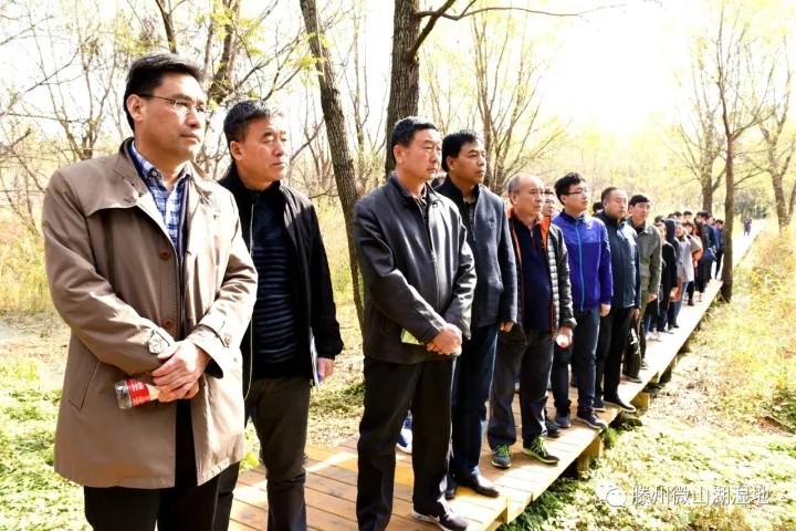 北京市基层党员干部红色教育培训班在湿地公园