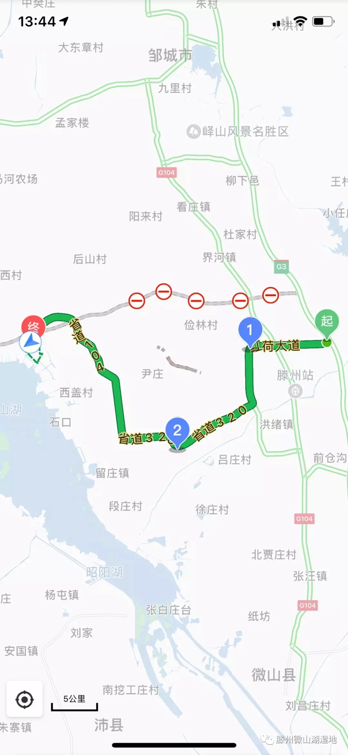 红荷湿地旅游专线改造升级,官宣临时线路,注意啦!