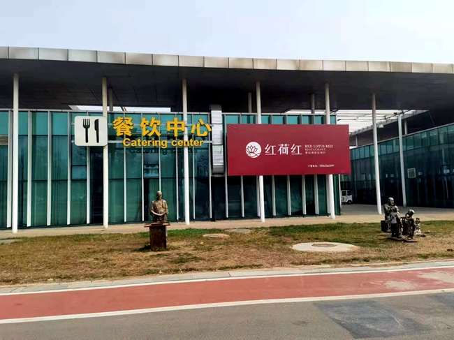 寰俊鍥剧墖_20220911090057_鍓湰.jpg 寰俊鍥剧墖_20220911090057_鍓湰.jpg