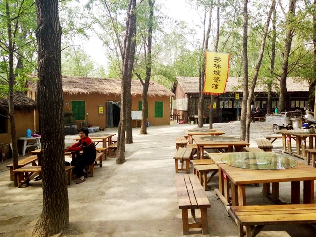 微信图片_20220911090500_副本.jpg