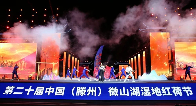 寰俊鍥剧墖_20240417161518.jpg