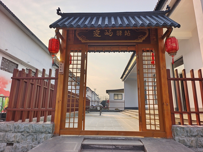 寰俊鍥剧墖_20240130102534_new_鍓湰.jpg