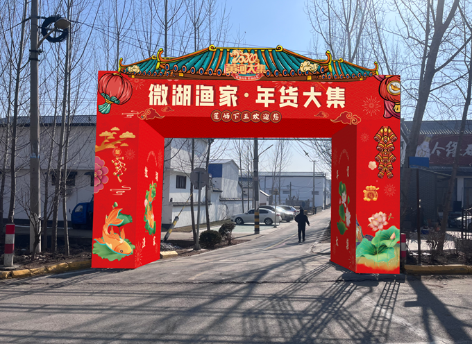 寰俊鍥剧墖_20240130151317_鍓湰.png